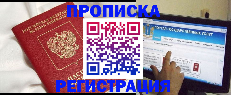 форма 3 в Лысьве