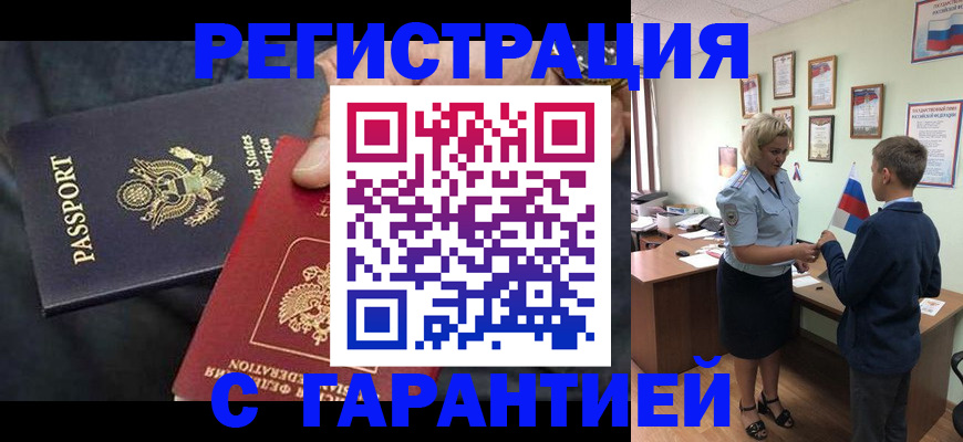 форма 3 в Лысьве